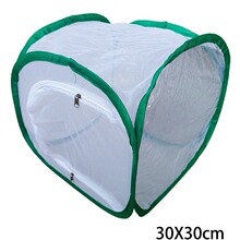 中号蝴蝶笼折叠儿童宠物饲养箱pvc防蚊虫网箱植物暖房爬虫笼小型