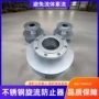 倒流旋流消防防止器