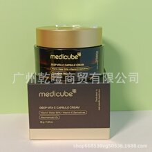 �羳����medicube�zԭ���׏���������˪110ml ������˪���Sֱ�N h