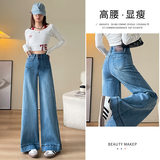 Tiện ích mở rộng màu xanh cao cấp