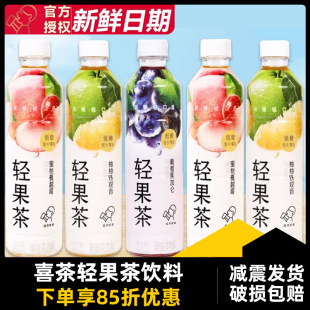 ϲ���p������ǵͿ�0֬��֭�����450ml*5ƿ�؃r���ѺڼӁ�����