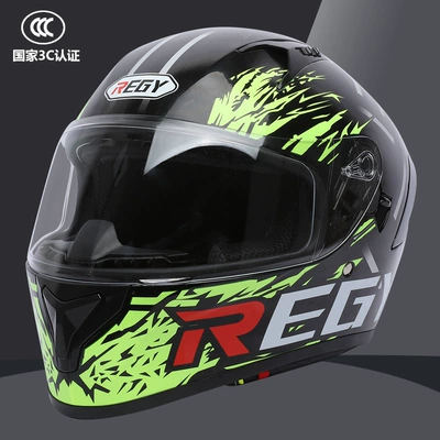 Certification New National Standard Class | Motosiklet kaskı (dəbilqə) - black-green-transparent-mirror-m-size