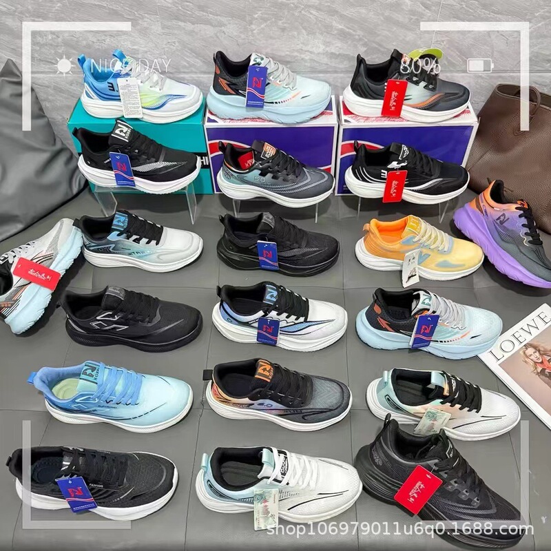 Mesh Men's Shock-Absorbing Sports Shoes, Summer Lightweight Single Shoes, Stock Surplus Men's Shoes, Clearance Shoes, Sports Casual Shoes