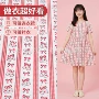 印花斜纹碎花卡通棉布