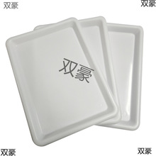 �rˮ�P ������бP�L�����ЏN����͸��PP���Ͻ�ˮ�бP��ˮ�P����