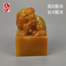 仿寿山石雕田黄石狮头兽印章风水玄关摆件玉石观赏奇石