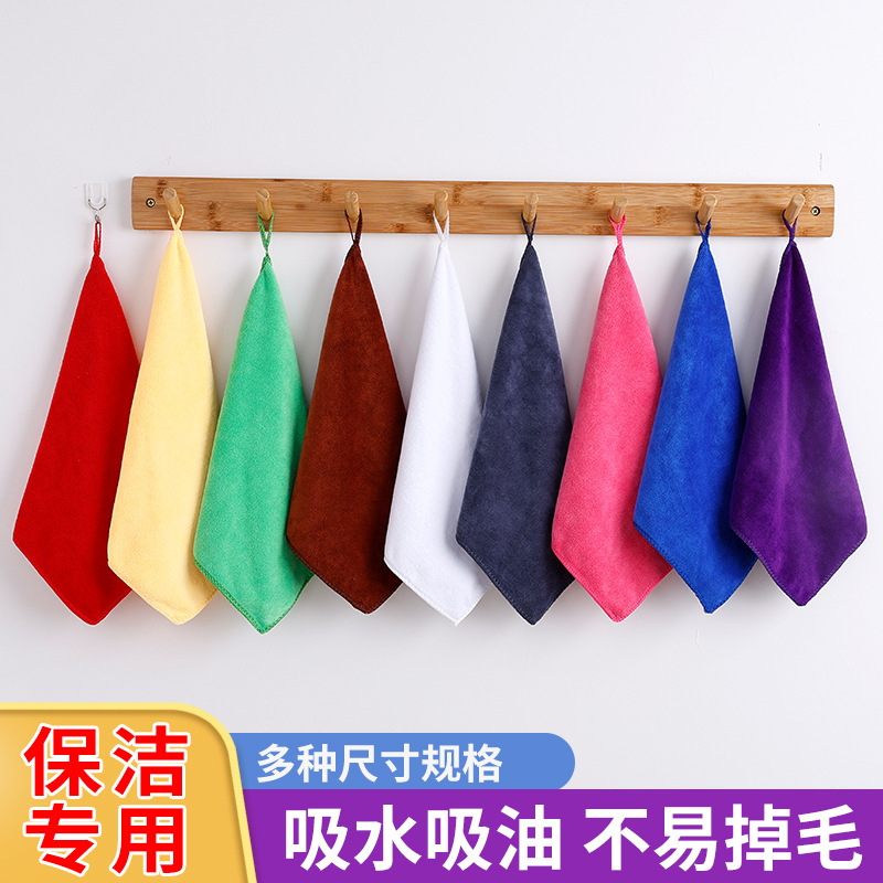 Cleaning Towels, Household Cleaning Cloths, Kitchen Cleaning Cloths, Car Wash Towels, Thick Absorbent Microfiber Square Towels Wholesale Cleaning Towels, Household Cleaning Cloths, Kitchen Cleaning Cloths, Car Wash Towels, Thick Absorbent Microfiber Square Towels Wholesale