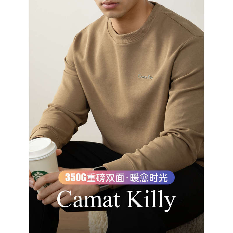 Camat Killy Zhen Gui Aesthetics'370G Heavyweight Sweatshirt Men's Crew Neck Pullover Autumn Outerwear Base Long Sleeve Camat Killy Zhen Gui Aesthetics'370G Heavyweight Sweatshirt Men's Crew Neck Pullover Autumn Outerwear Base Long Sleeve