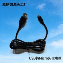 Դ�^���S���l�ptype-c����늾�-c�Dusb��������׿�֙Cƽ���W��