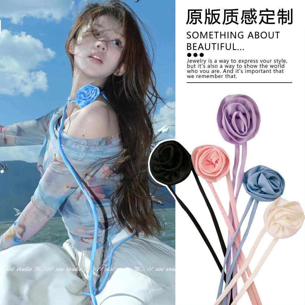 Cuerda para el cabello rosa de satén romántico francés, atmósfera, temperamento, cola de caballo, cuerda para el cabello trenzado, correa para el cabello dulce, correa para el cabello, mujer