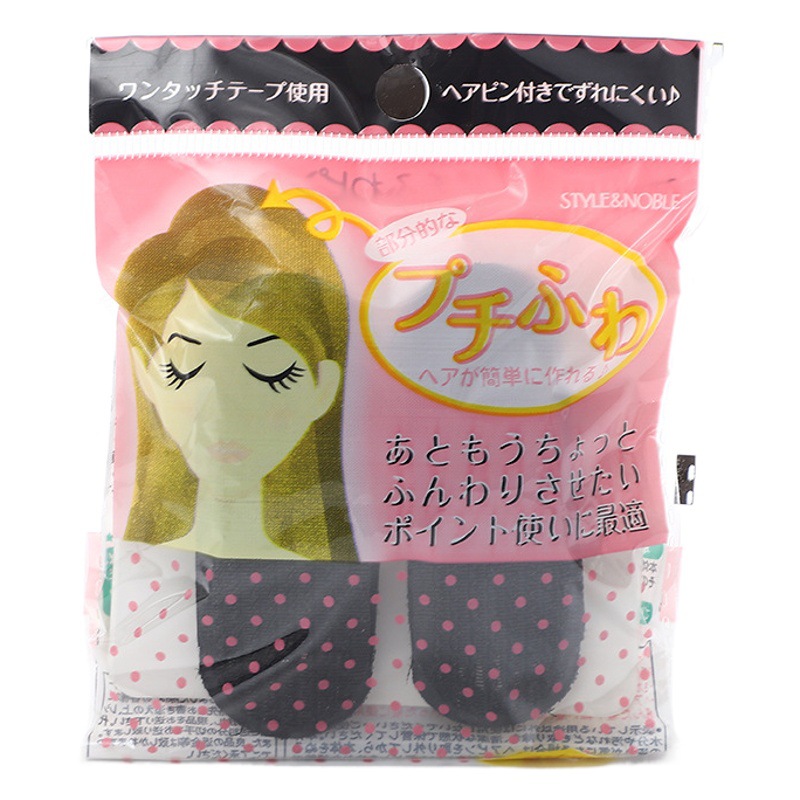 Fluffy Hair Root Artifact, Headgear Booster Pad, Invisible Traceless Hair Pad, Bb Clip, Hair Root Fluffy Device Wholesale