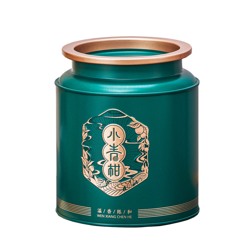 New small size half jin small green orange tea can iron can gift box tea packaging box empty box