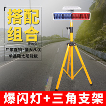 ̫��ܱ��W���t�{LED�ĽM�p���l�W��ʾ����·ʩ������̖����늟�