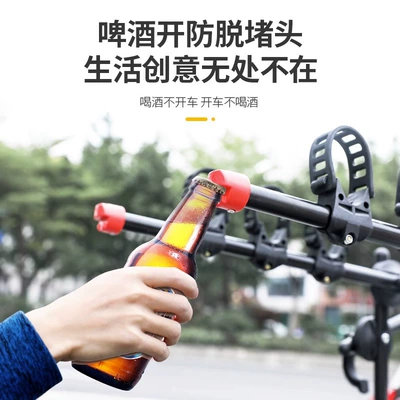 back rear rack suspension – Car bike rack