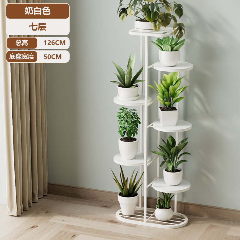 Estante de flores multicapa de arte de hierro para interiores y exteriores moderno Estante de piso para sala de estar para el hogar Estante de balcón móvil de celebridades de Internet image 11