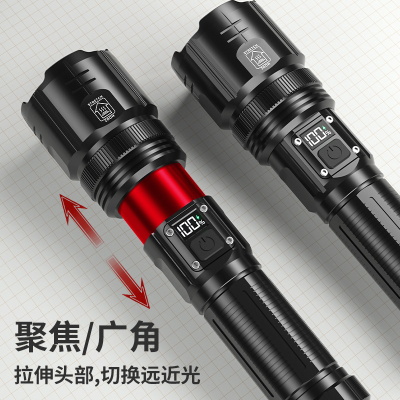 Cross-border nuevo blanco Super brillante LED LCD pantalla de luz de potencia de largo alcance fuerte luz aventura al aire libre linterna con cargador