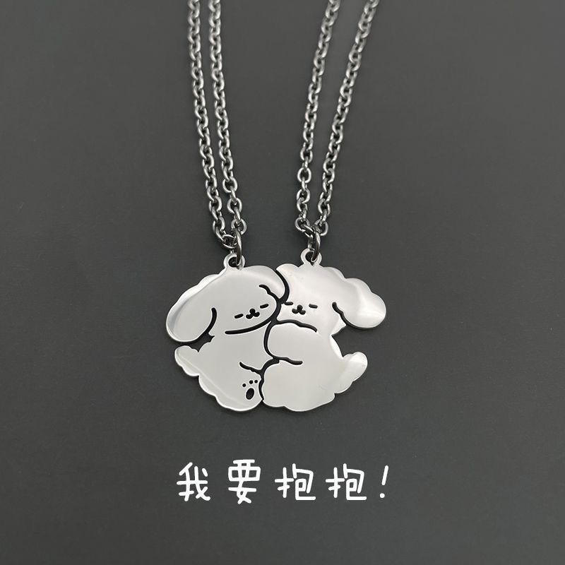 [I Want a Hug] Puppy Necklace for Couples, Best Friends, Female and Male Students, Cute, Cool and Versatile Titanium Steel Jewelry