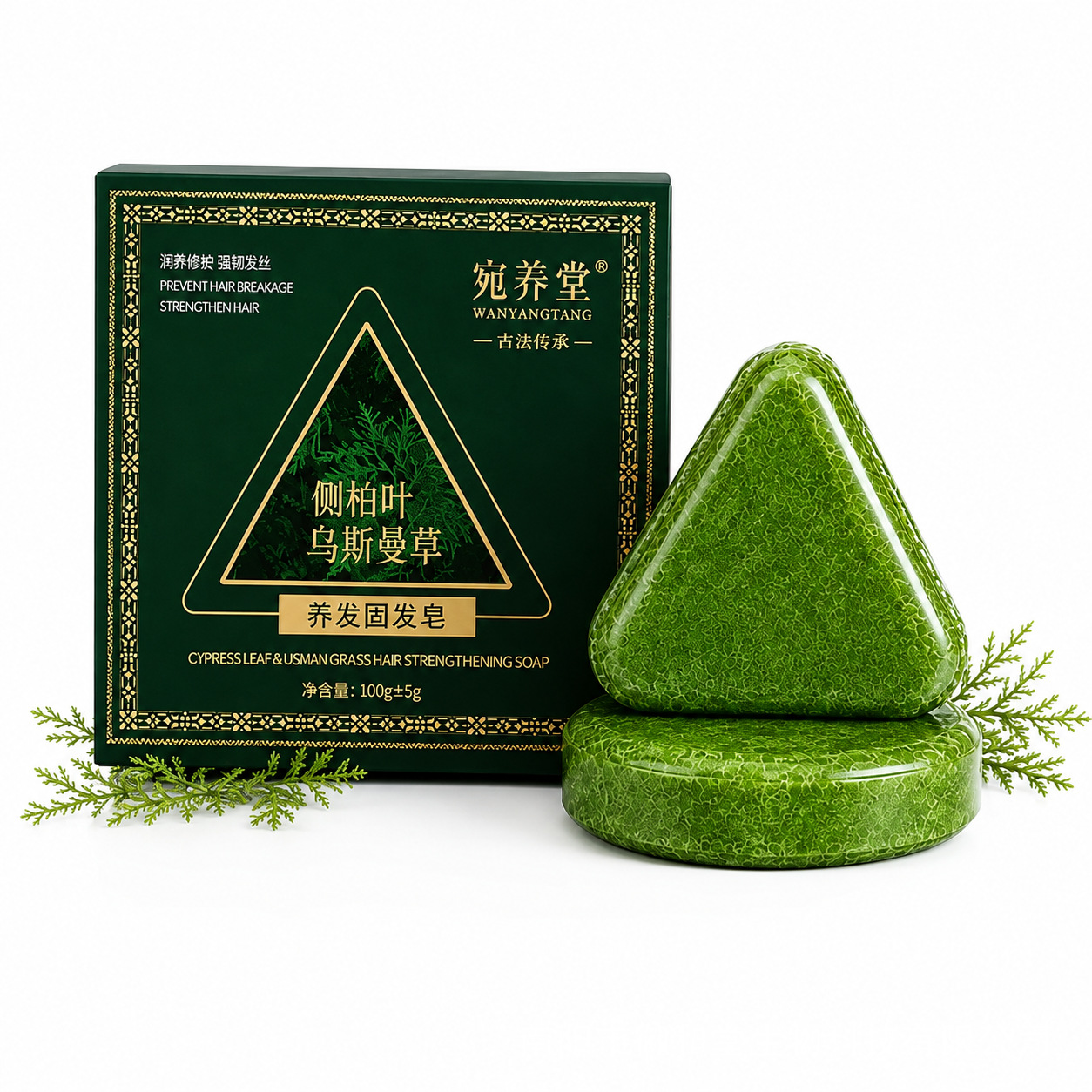 120g [packed with upper and lower lids]