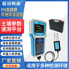 ٜyƽ̨늌PHˮ֜؝șzyxBֵ|ȱy