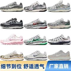 莆田P6000男女復古耐摩耗性滑り止めのおじさんランニングシューズの通気性が快適なレジャー靴ひも