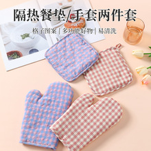 �N���Ӻ����������׹����͸ߜط��C���ÿ���΢���t�h�t�決����