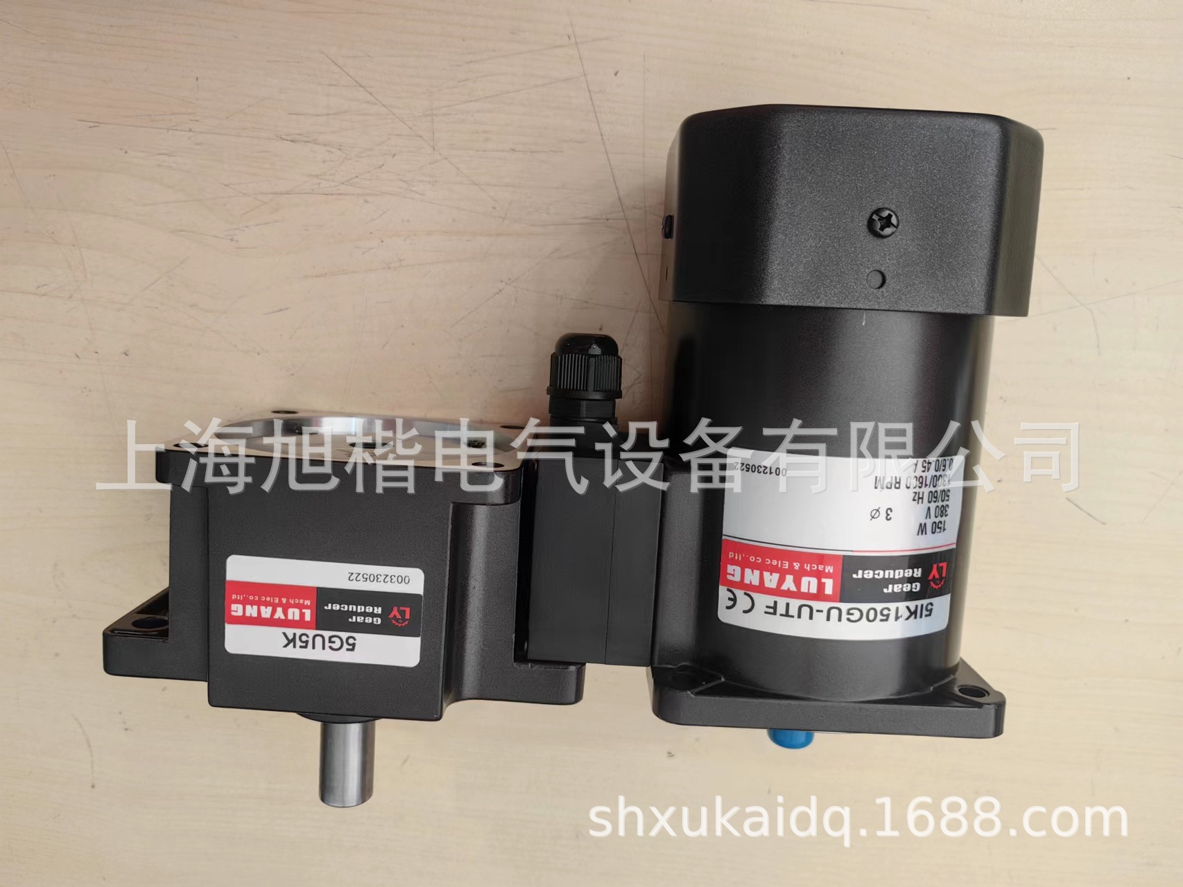 5IK150GU-UTF 51K150GU-UTF 5GU5K  LUYANG电机LY电机