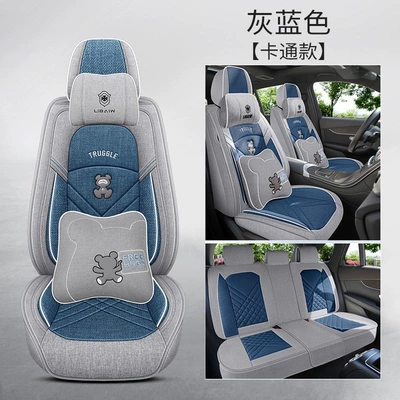 Modelə uyğun (Original) oturacaq örtükləri, Seat Cover, Fully Surrounded by Cotton - a1-blue-gray-cartoon-version-2-headrests-2-cartoon-pillows-five-seats-default-item