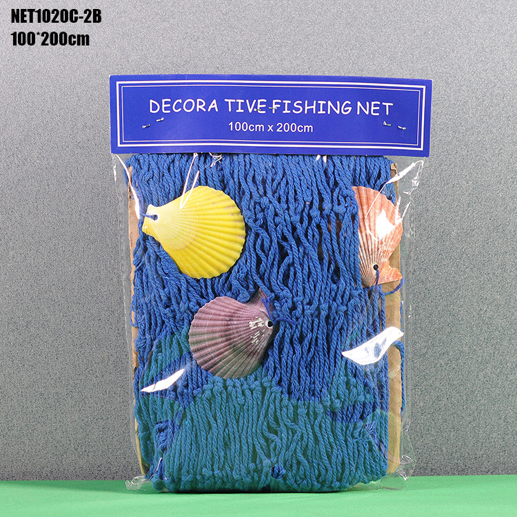 1*2 밀라노 색상-쉘 1020C-2B 포함