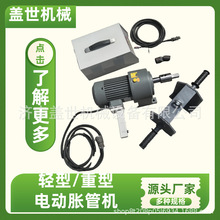 ���I��늄�Û�ܙC �Q������������Û�ܹ��� ����Û���� �q�ܙC