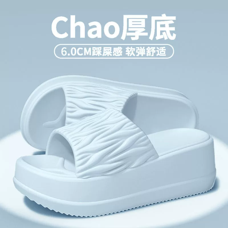 Тапочки женщины носят корейские модные складки летом