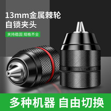 늄ӰDQ^荊A^݆io^L^֘荽يA^