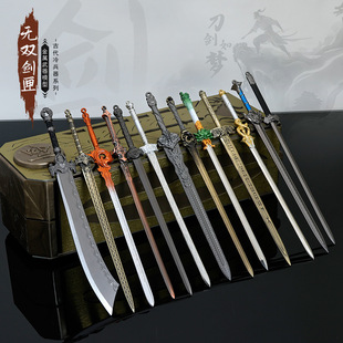 2025�W�tʮ��ʽ�o�p��ϻ���M�U�A������ȸ����Y����ٱ����ղ���