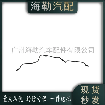 2225015125 Radiator Hose Suitable automobile water pipe