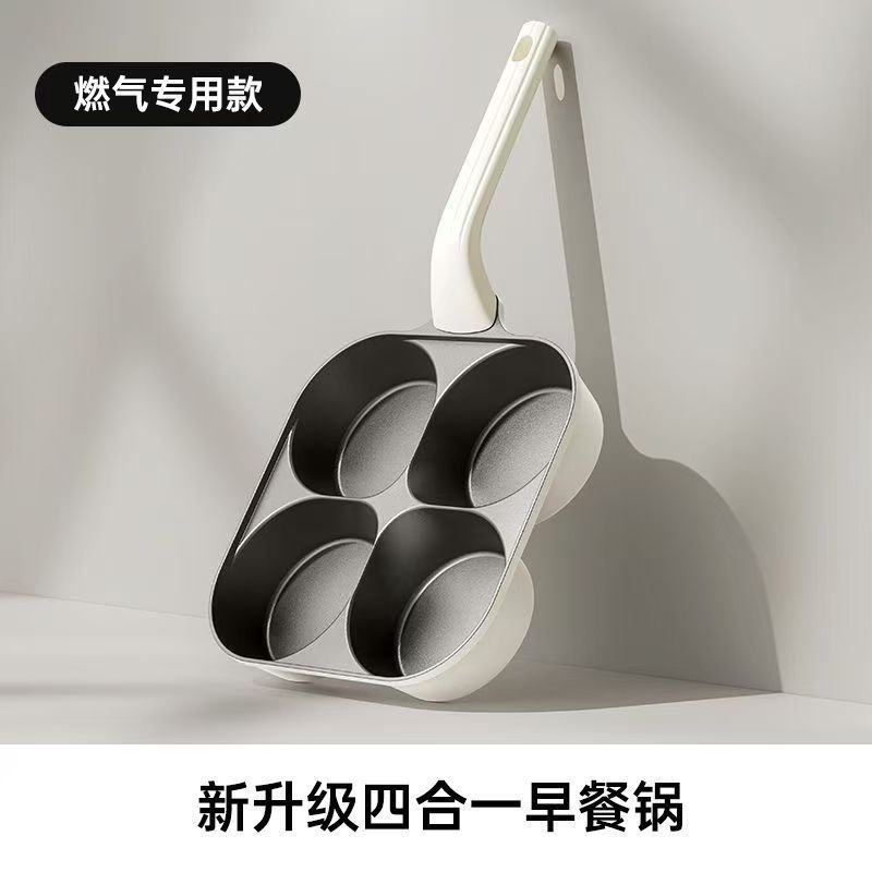 가스 모델 - 화염 가열 지원