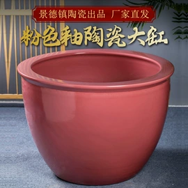 鱼缸;装饰花瓶;密封盒储物罐