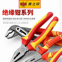 ��֮ӡ�߉������^���Q늹��^�������Q�����Qб���Q�����Q�����Q