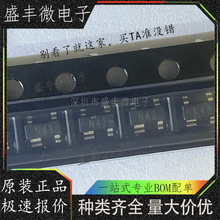 ȫ�� BFG540X BFG540/X ˿ӡ��N43 ��װ��SOT-143 ��Ƶ������