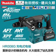 ������ʽ��N40V�늟oˢHR008GM201/Z�A�Ŀ�30mm���e�N��