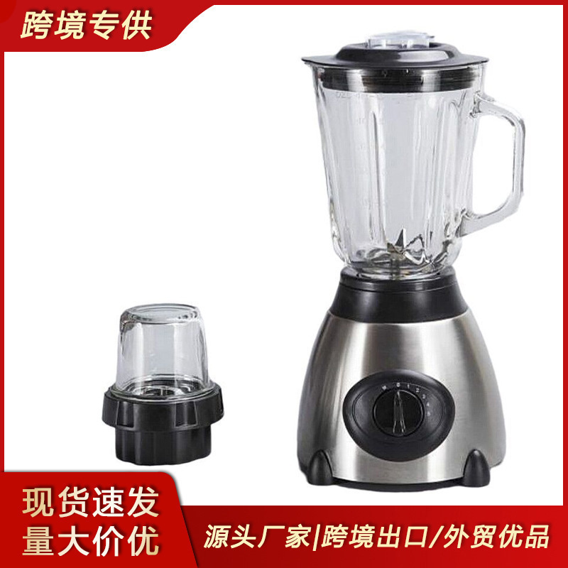Cross-Border Y66 Foreign Trade Glass Food Processor Blender Juicer Multifunctional Blender Wholesale