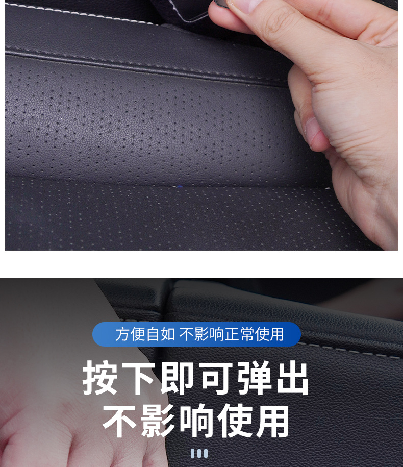 Suitable for Car Seat Silent Buckle Car Interior Modification Accessories Zinc Alloy Lock Silent Extender