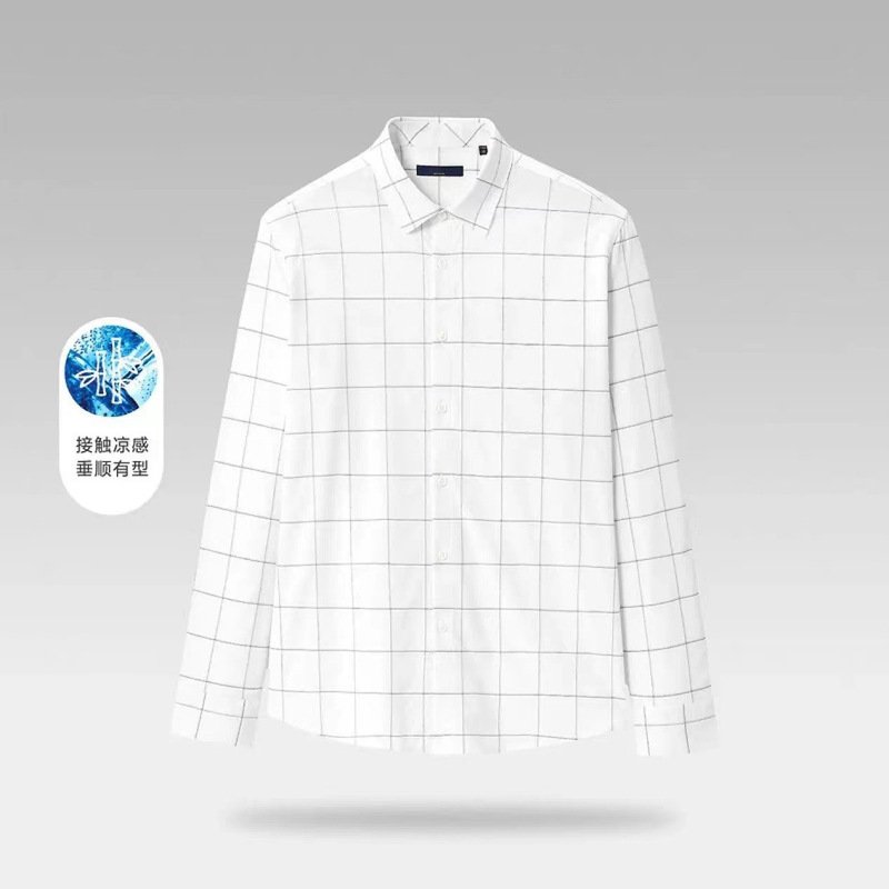 Men's skin-friendly breathable long-sleeved casual shirt spring pointed collar cool fresh fashion micro elastic plaid shirt