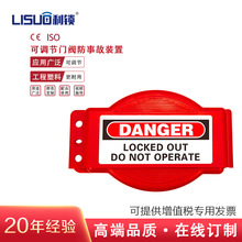 LISUO�S��ֱ�N��݆�A�P�����i�T�y�i��ȫ�i���O��z���l�y�i�羳