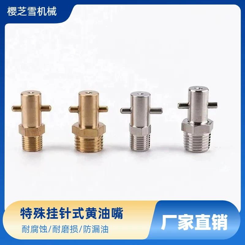 Специальная подвесная игольчатая смазочная насадка для экскаватора, масляная чашка, аксессуары для смазочного пистолета, 29 мм, заостренная головка масляного пистолета, оцинкованная заостренная насадка для пистолета