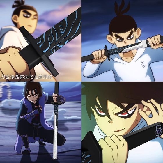 Genuine Authorized Assassin Wu Liuqi Surrounding Weapons Magic Sword Thousand Blade PU Soft Rubber Children's Sword Toy cos Props