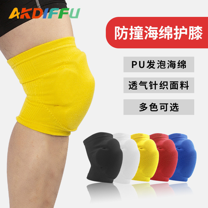Almohadilla de rodilla gruesa de esponja de PU almohadilla de rodilla anticolisión transpirable voleibol baloncesto fútbol rodillera de rodillas anticolisión resistente al desgaste