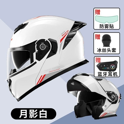 Warm Helmet with Bluetooth Headset, Motosiklet dəbilqələri - l-size-class-a-helmet-moon-shadow-white-bluetooth-headset-headgear-anti-fog-sticker