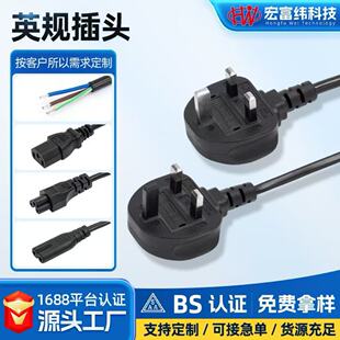 BSӢҎ����β�Դ�����~���_늾���������_�P�m����ƽ��