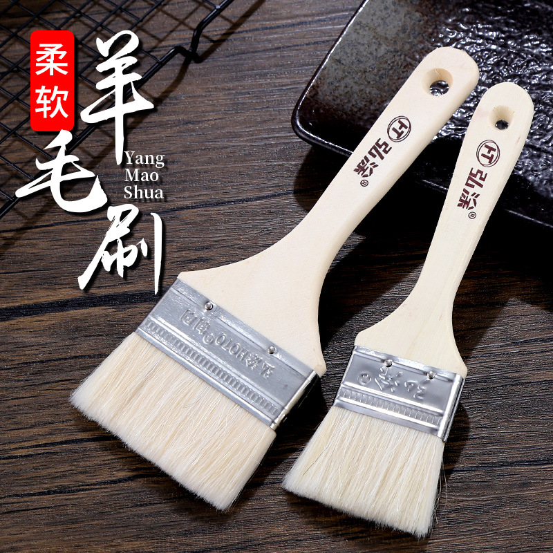 Decoración de edificios mango largo cepillo de lana 1-8 pulgadas eliminación de polvo sin pelusa mango de madera cepillo de pintura barbacoa hornear