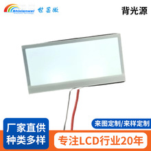 LEDԴ ȹʽoԴI lȹʽl