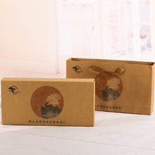 抽屉盒印刷内衣袜子化妆品饰品收纳盒天地盖菊花花茶包装盒礼物盒